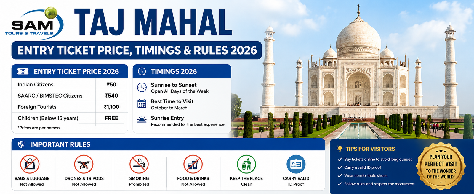 Taj mahal entry ticket ptice